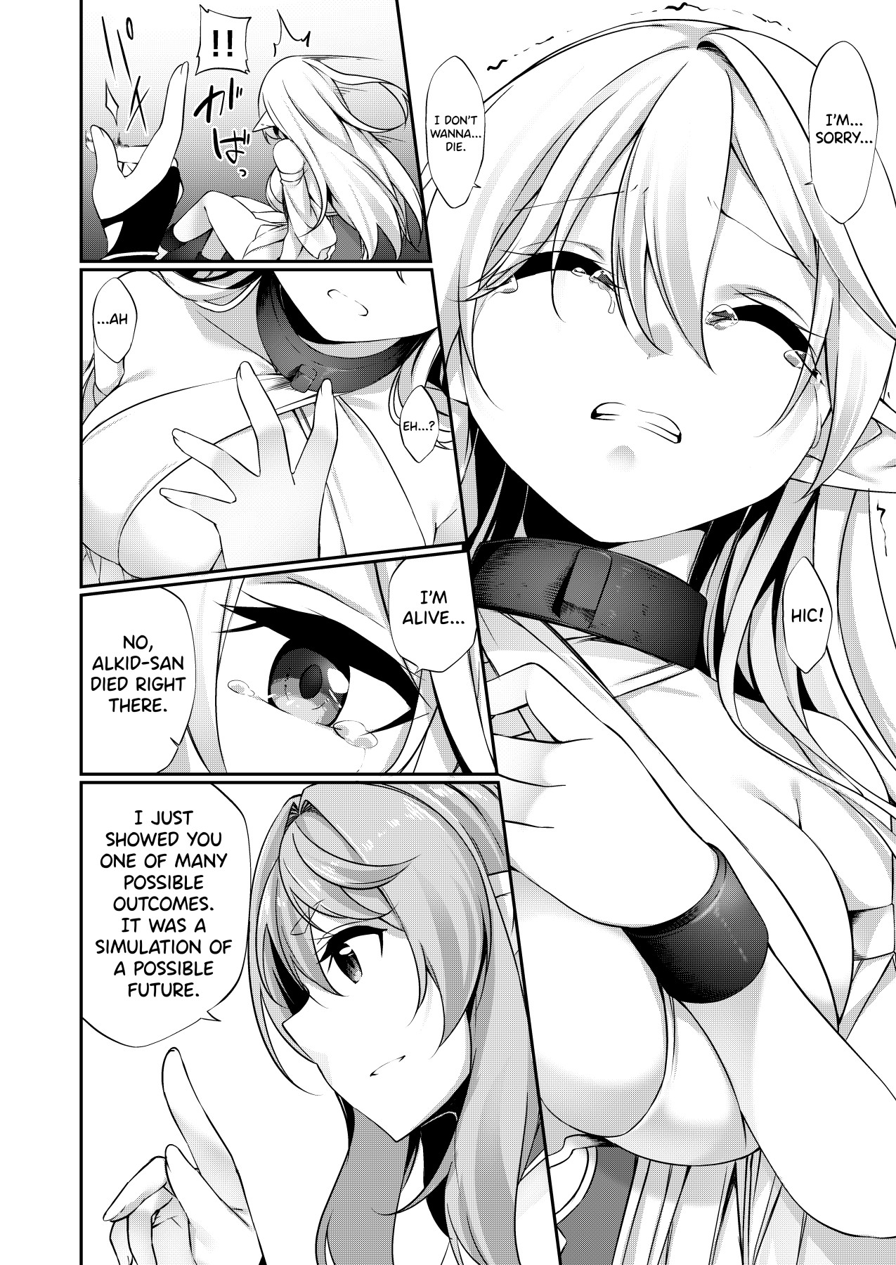 Hentai Manga Comic-Falling As a Punishment-Read-14